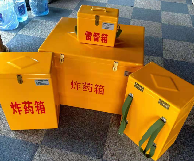 乳山炸药雷管箱的型号那么多，应该如何选择？