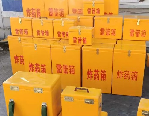 乳山炸药箱雷管箱具体有什么用处？