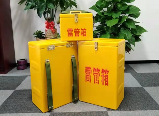 乳山矿山爆破用的炸药箱雷管箱，你了解多少？
