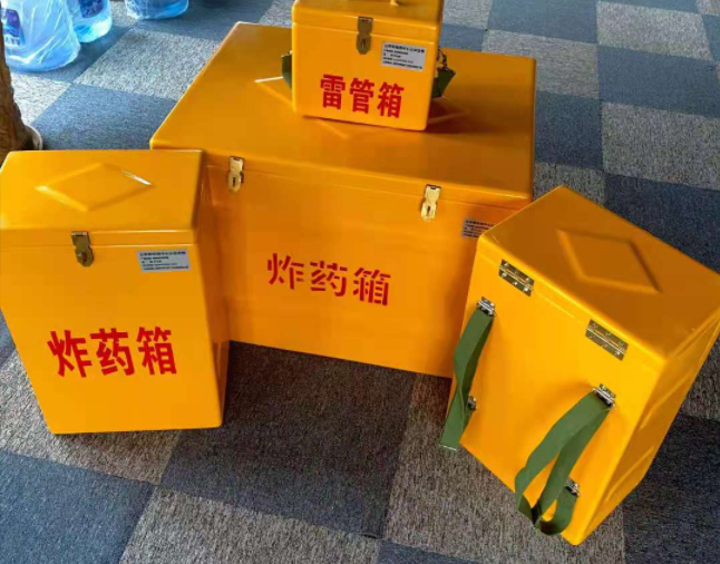 乳山矿用炸药储存箱防止生锈的方法与措施