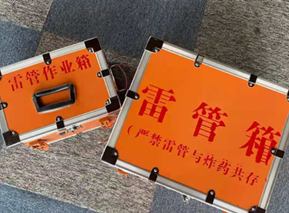 乳山雷管箱材质与规格技术规范