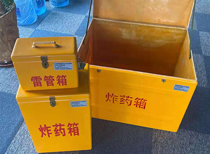 乳山玻璃雷管箱生产标准全解析：安全、性能与合规的基石